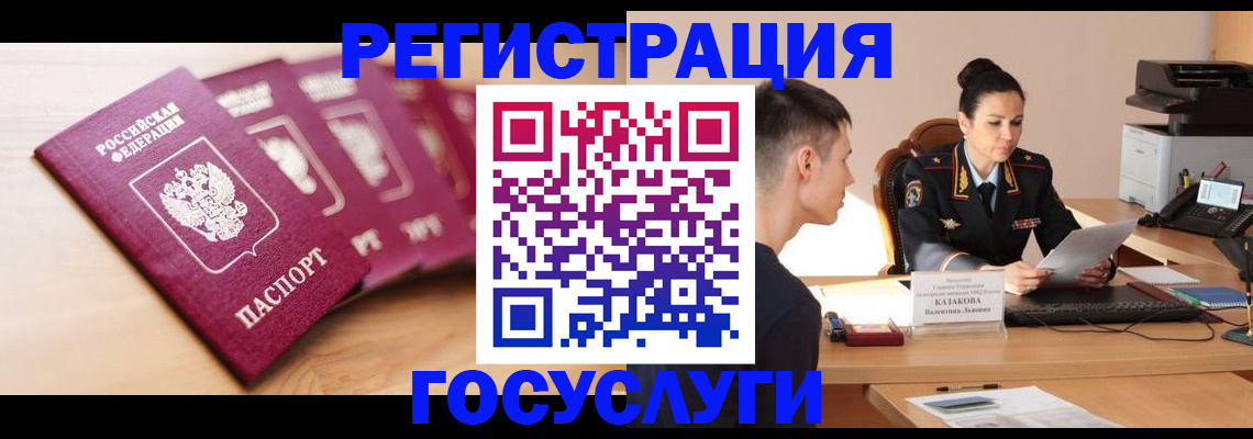 форма 3 в Александрове